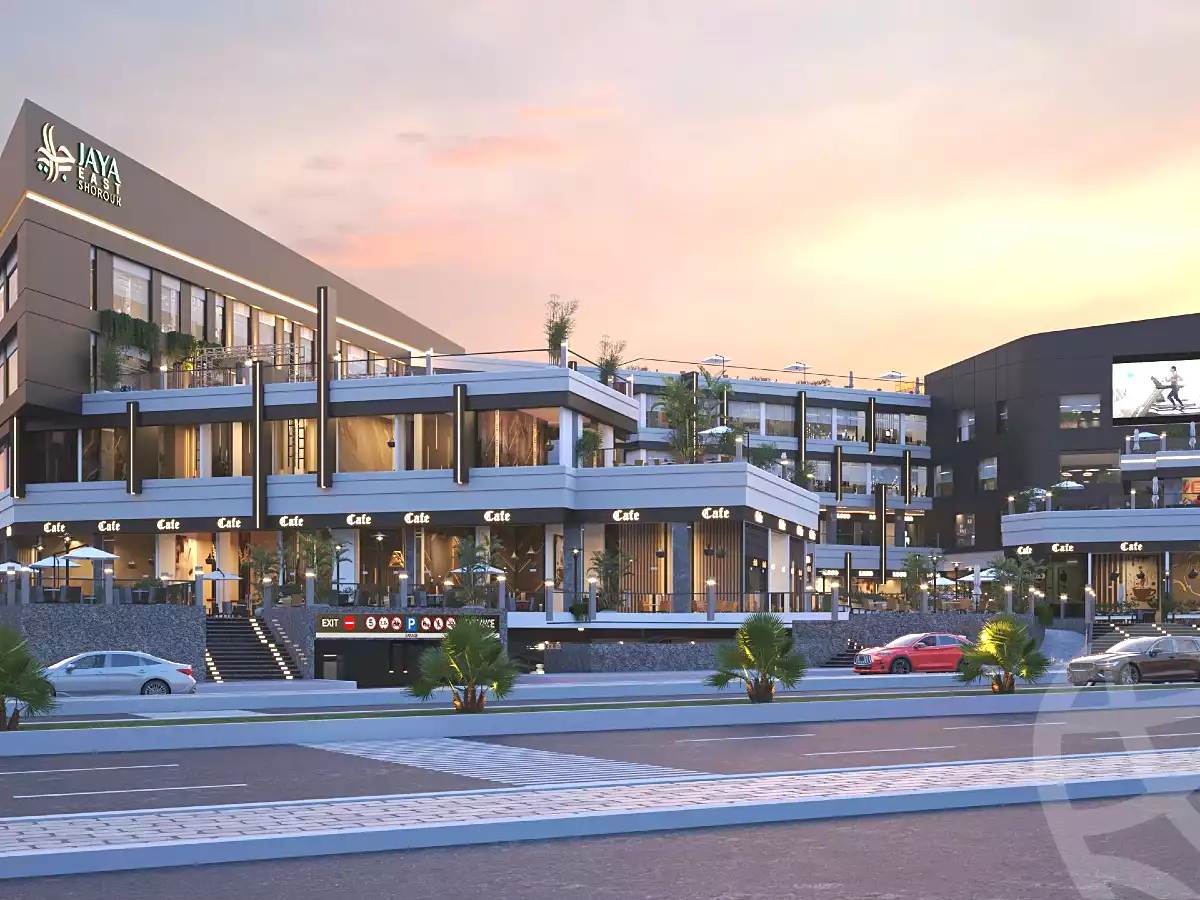 مول جايا إيست الشروق Jaya East Mall – مدينة الشروق